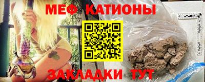 гашишное масло Аша