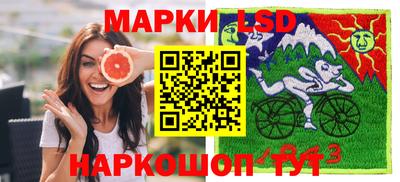 гашишное масло Аша