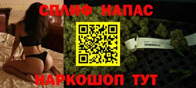 прущие крисы Баксан