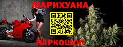 дурь Ангарск