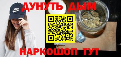 меф Анжеро-Судженск