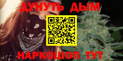 прущие крисы Баксан