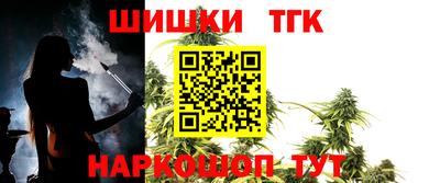 гашишное масло Аша