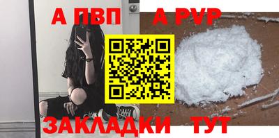гашишное масло Аша