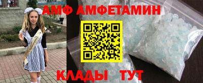дурь Ангарск