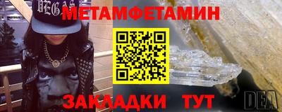 гашишное масло Аша