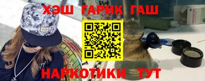 меф Анжеро-Судженск