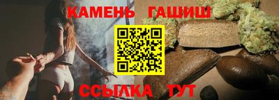 дурь Ангарск