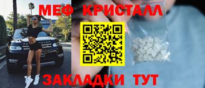 дурь Ангарск
